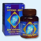 Хитозан-диет капсулы 300 мг, 90 шт - Собинка